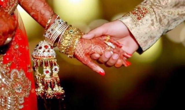 বিয়ে নিয়ে বিড়ম্বনা
